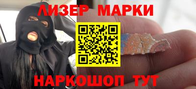 мефедрон мука Гусев