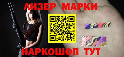 мефедрон мука Гусев