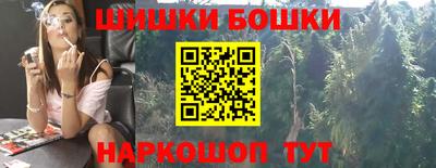 спиды Гусь-Хрустальный