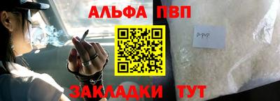 индика Гусиноозёрск