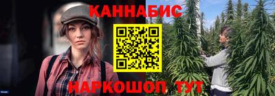 мефедрон мука Гусев