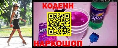мефедрон мука Гусев