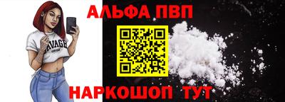 индика Гусиноозёрск