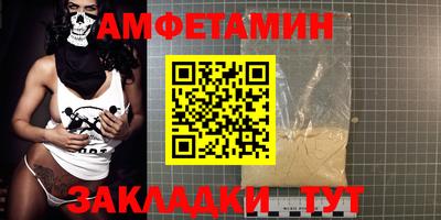индика Гусиноозёрск