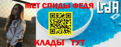 индика Гусиноозёрск