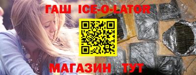 мефедрон мука Гусев