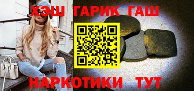 мефедрон мука Гусев