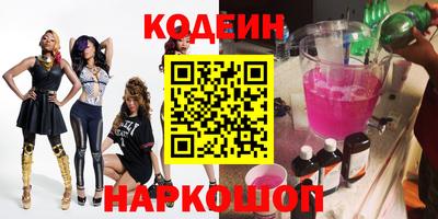 мефедрон мука Гусев